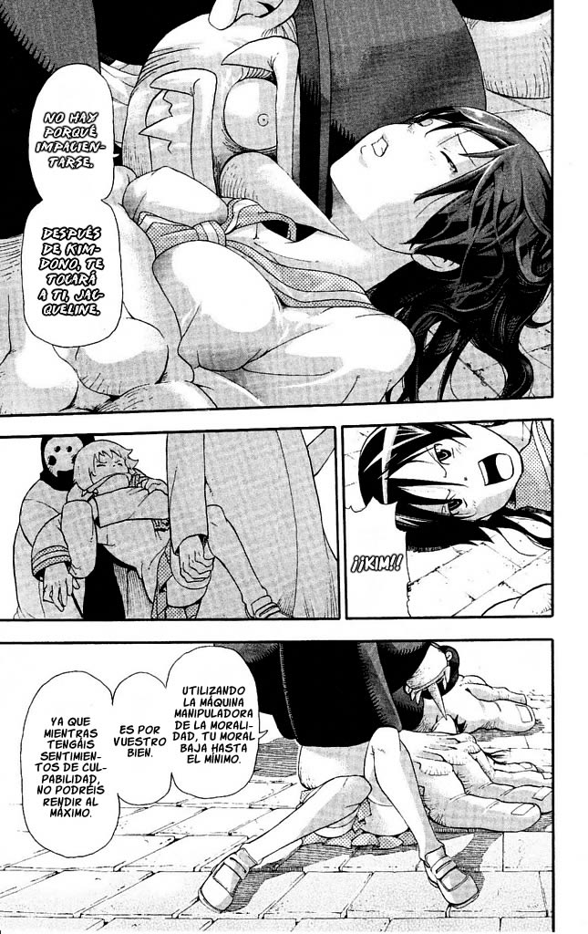 Read Soul Eater (es) Manga Online