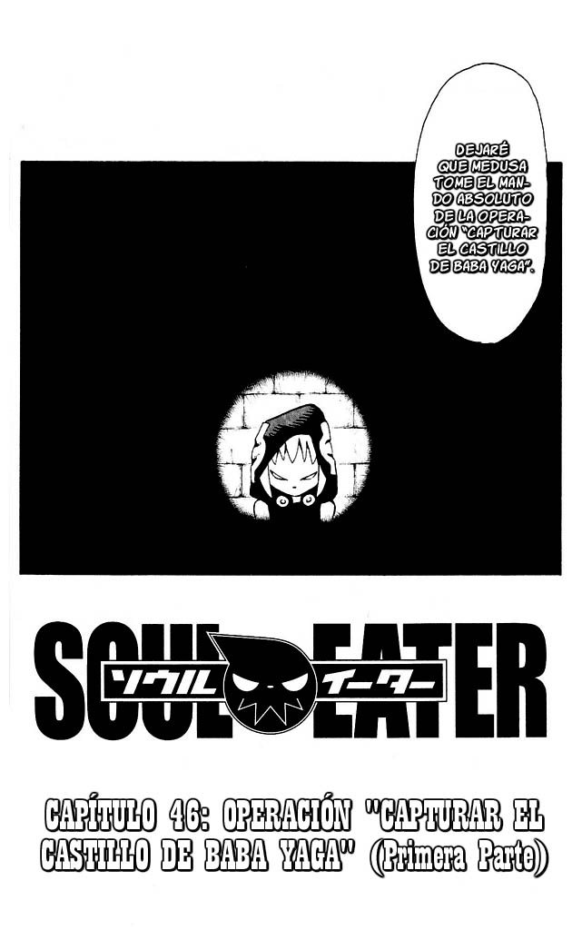 Read Soul Eater (es) Manga Online