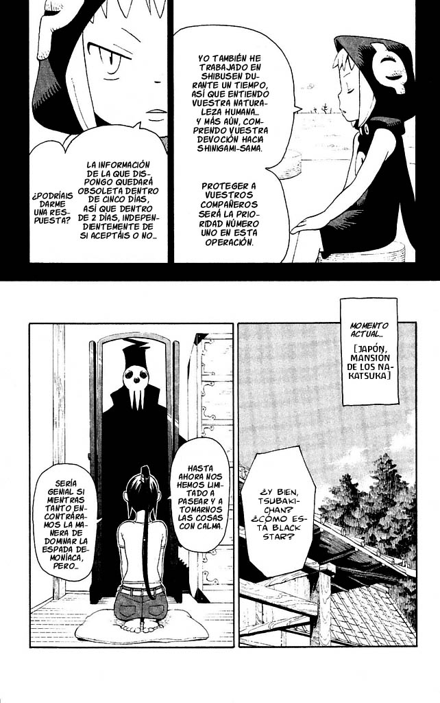 Read Soul Eater (es) Manga Online