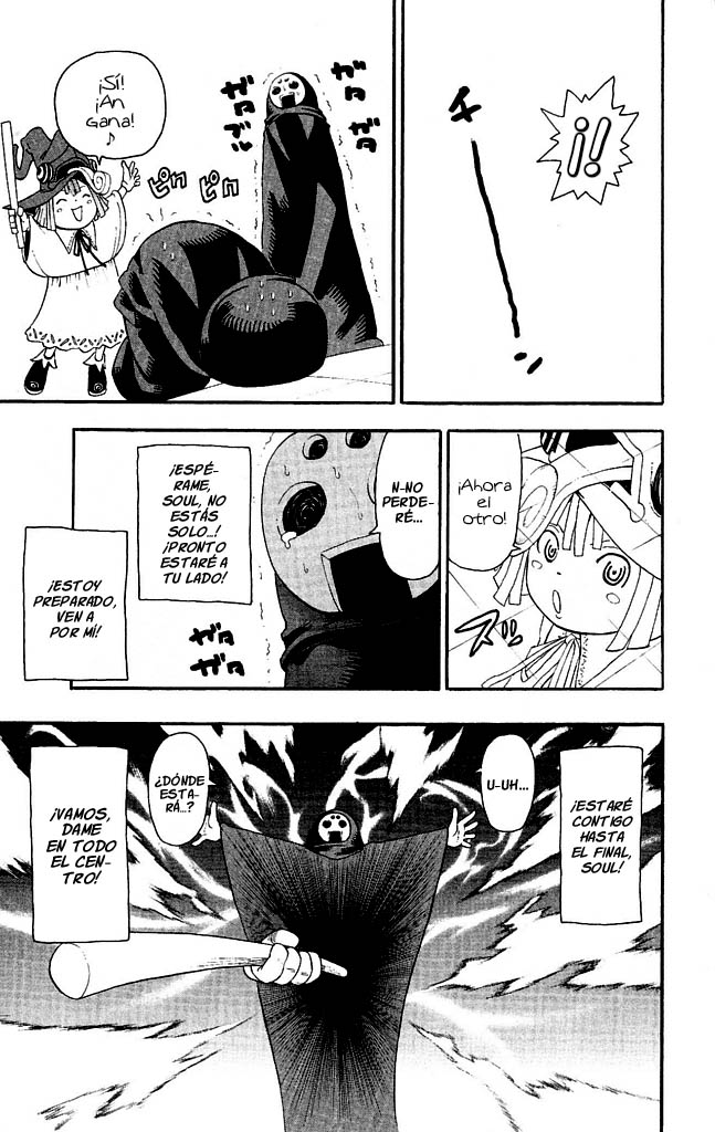 Read Soul Eater (es) Manga Online