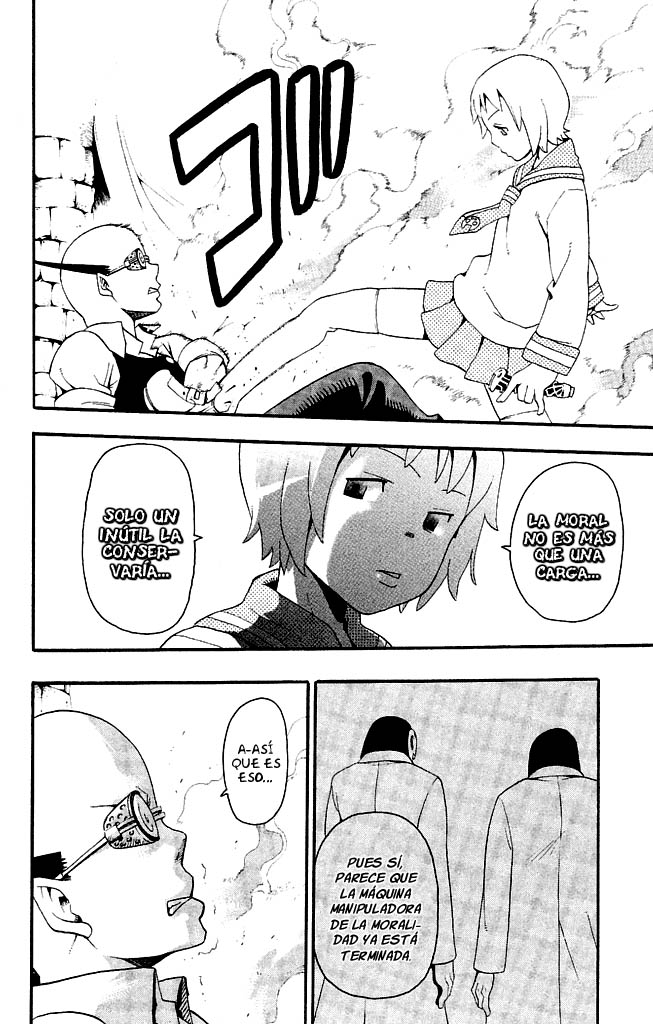 Read Soul Eater (es) Manga Online