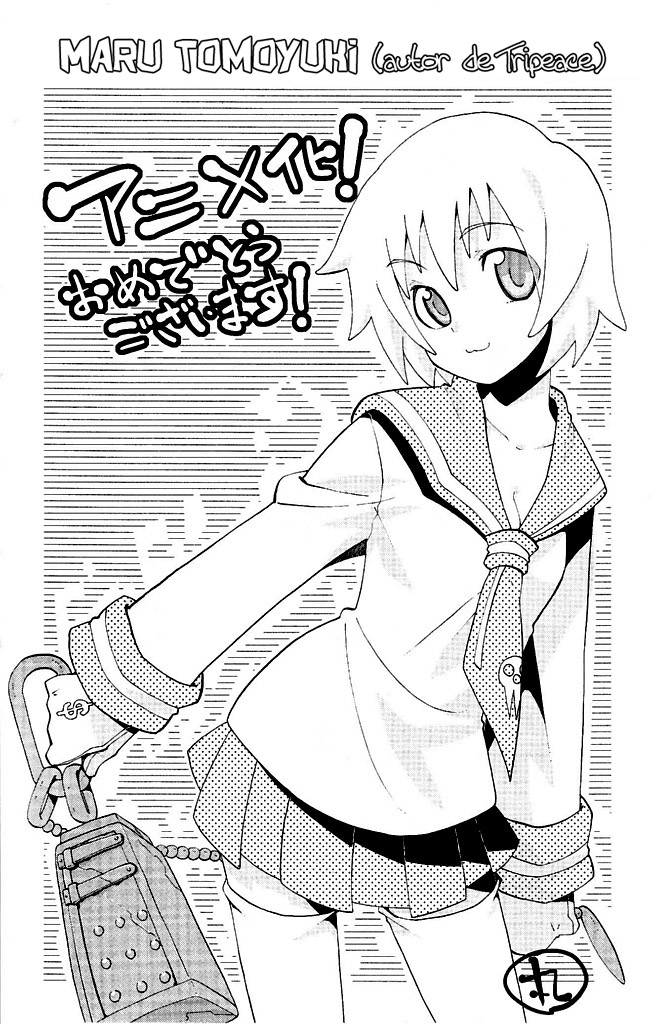 Read Soul Eater (es) Manga Online