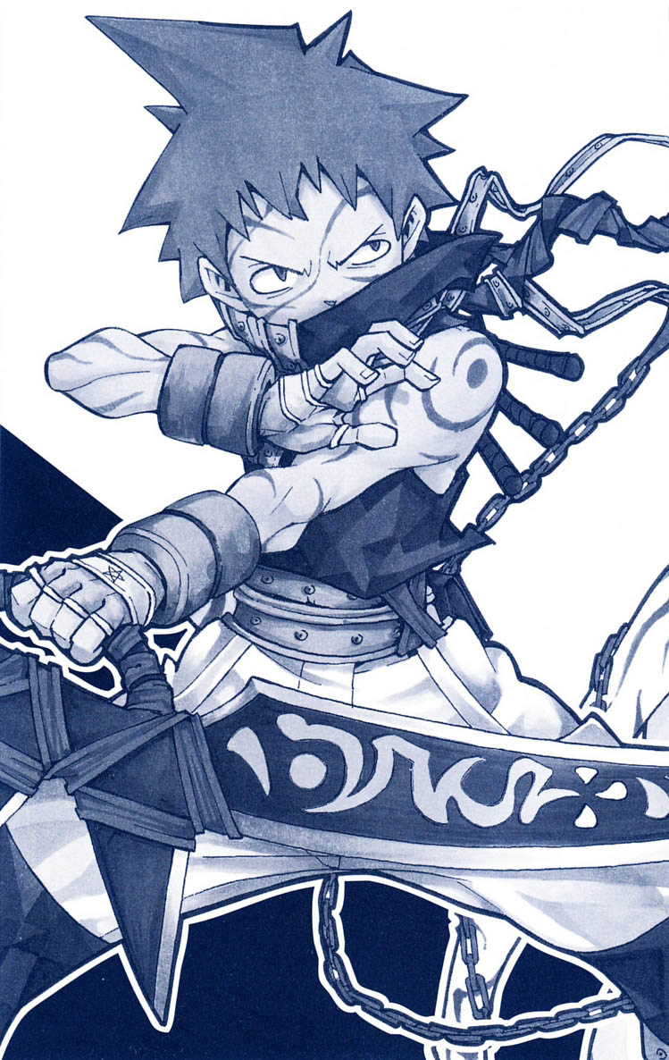 Read Soul Eater (es) Manga Online