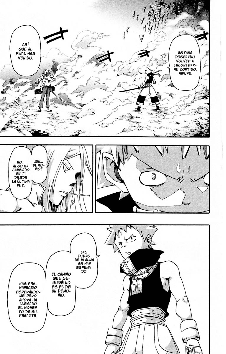 Read Soul Eater (es) Manga Online