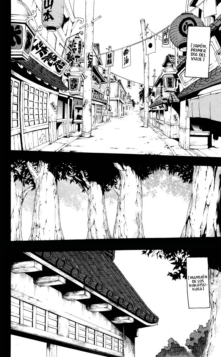 Read Soul Eater (es) Manga Online