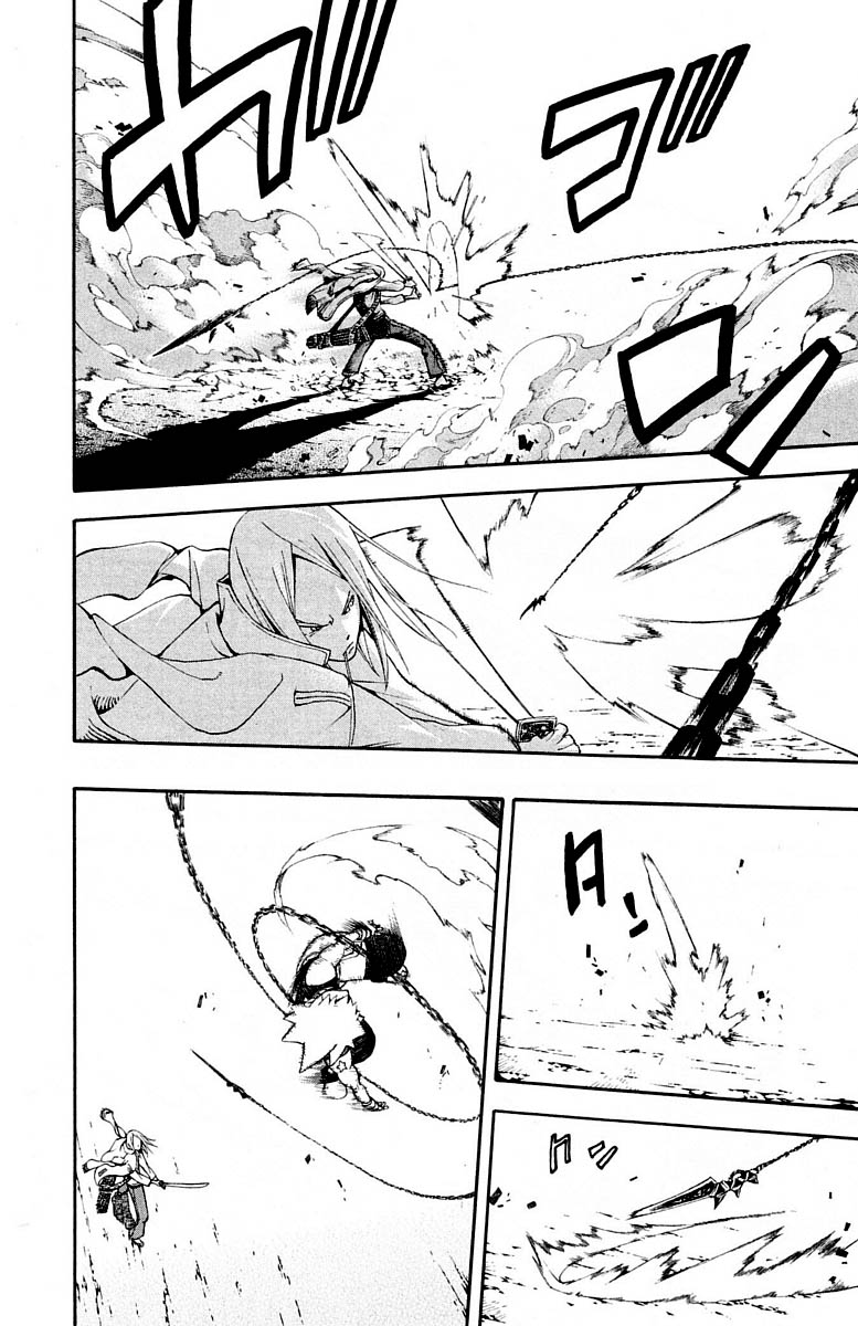 Read Soul Eater (es) Manga Online