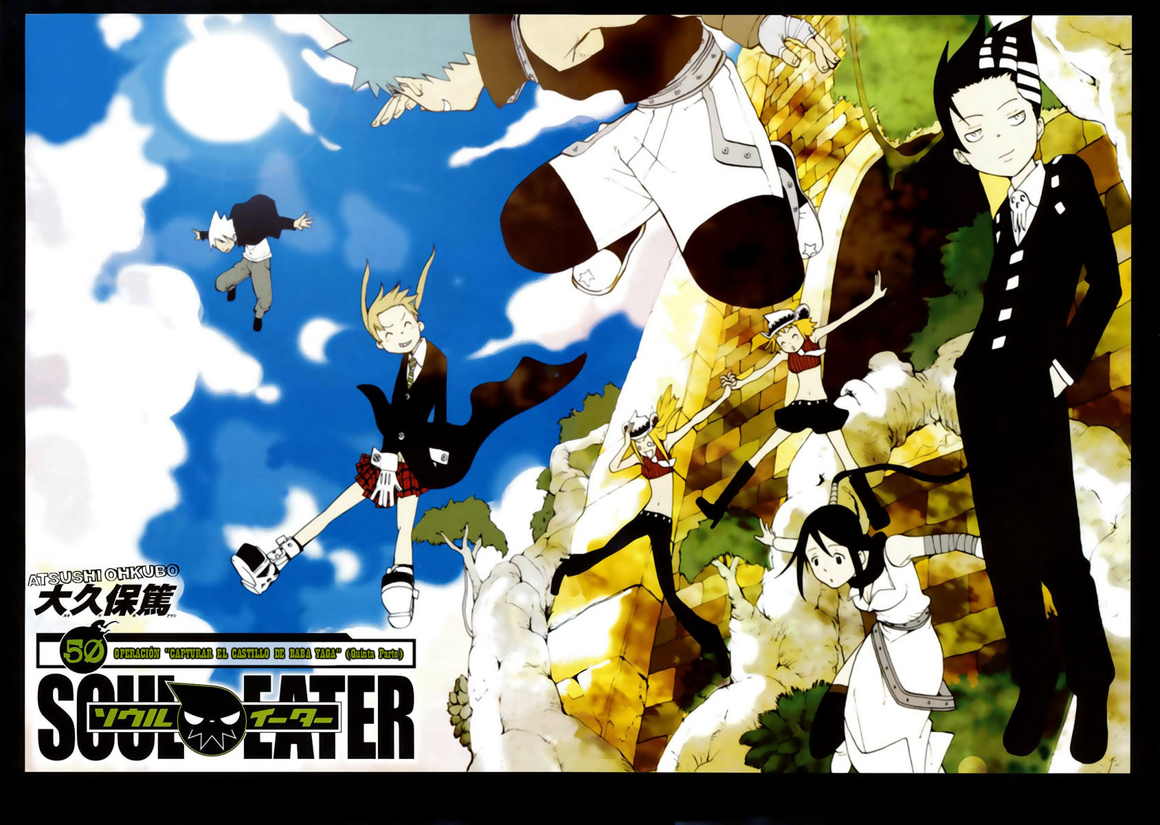 Read Soul Eater (es) Manga Online