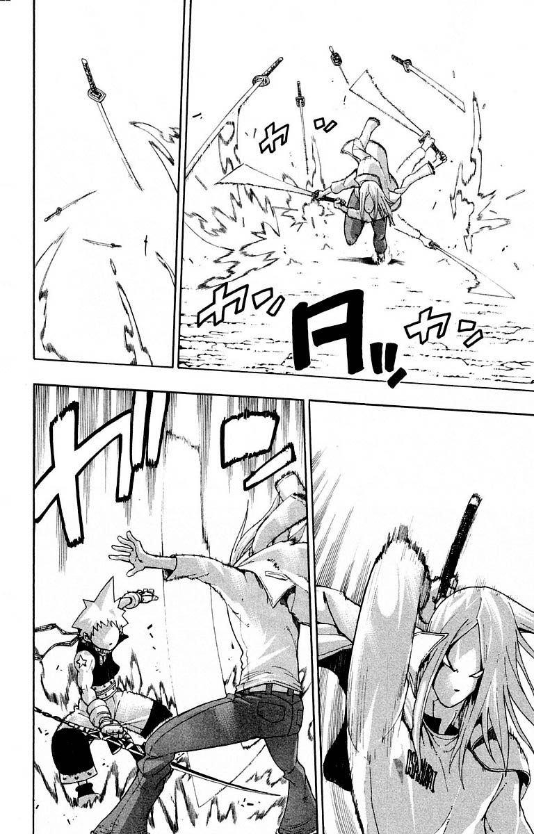 Read Soul Eater (es) Manga Online