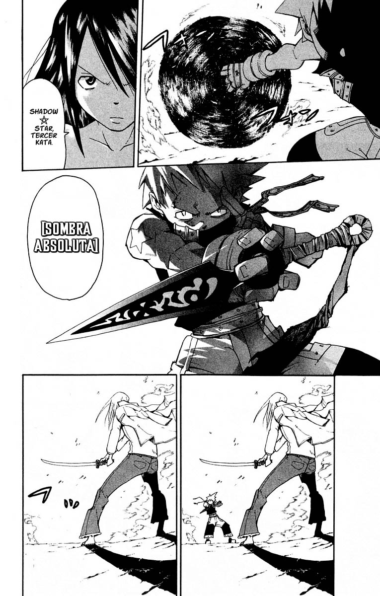 Read Soul Eater (es) Manga Online