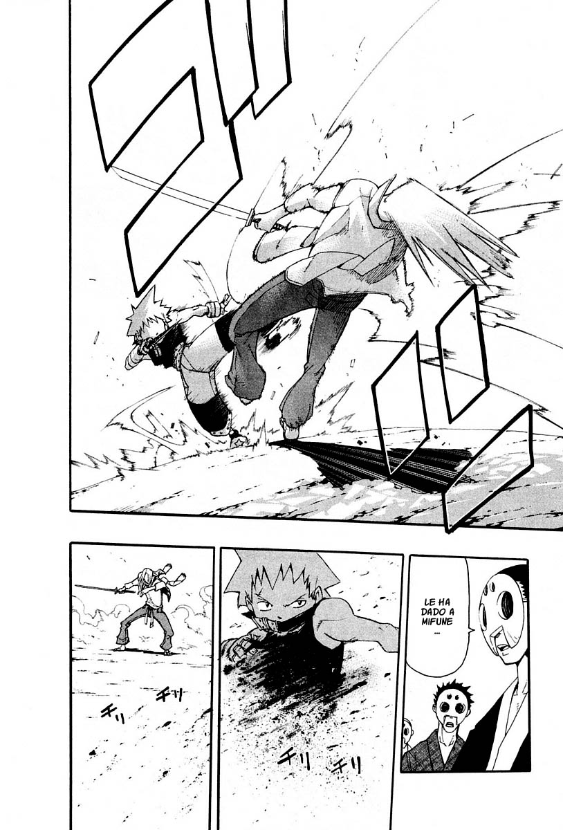 Read Soul Eater (es) Manga Online