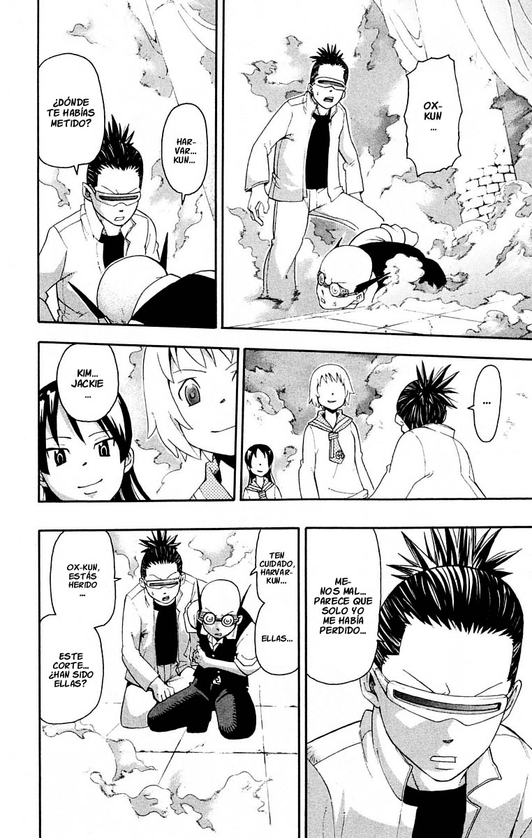 Read Soul Eater (es) Manga Online