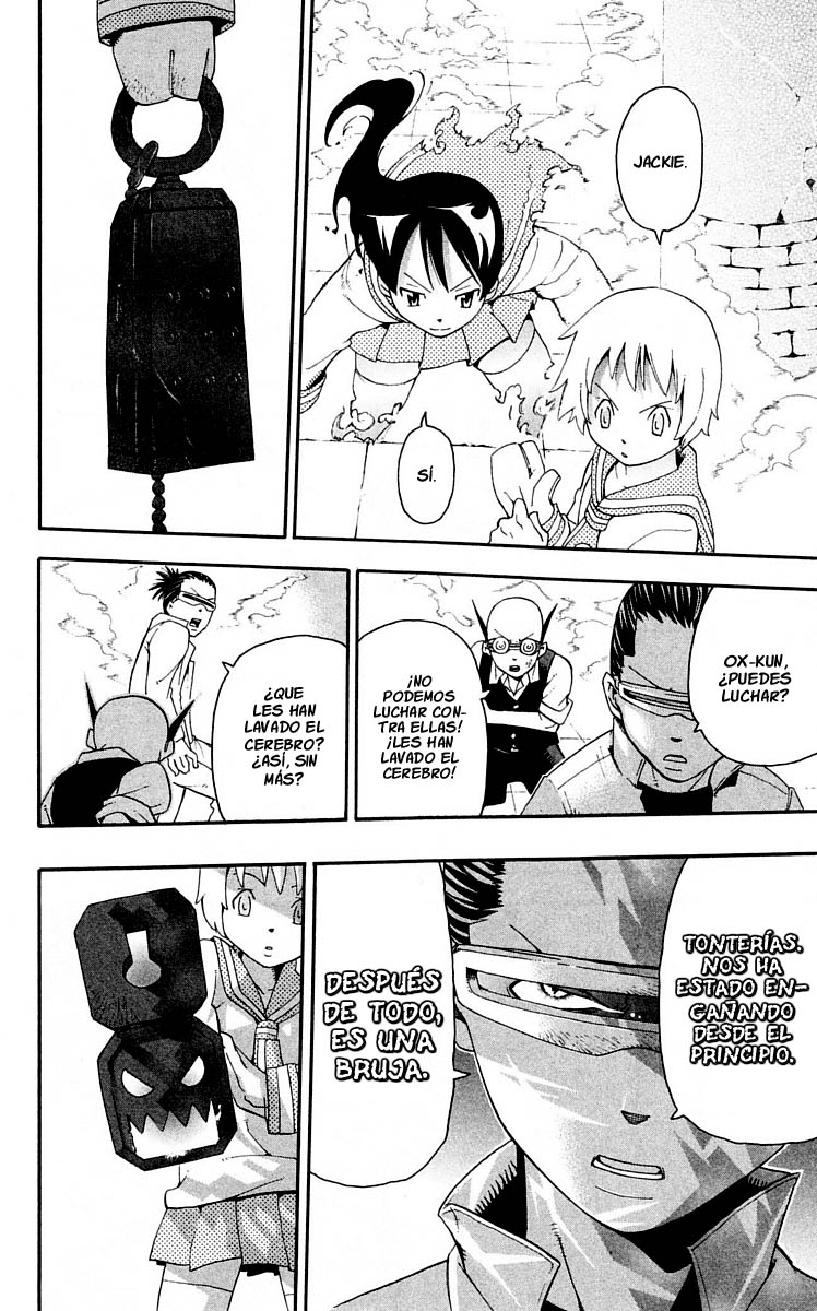Read Soul Eater (es) Manga Online