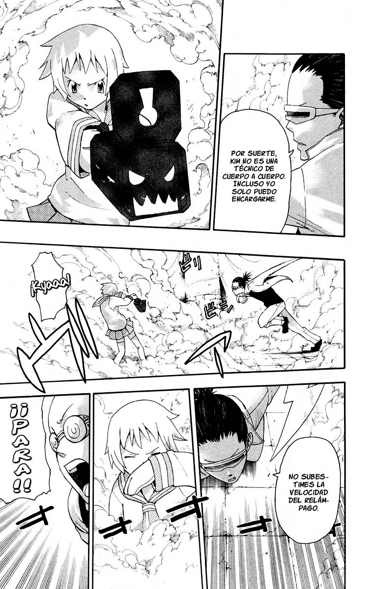 Read Soul Eater (es) Manga Online