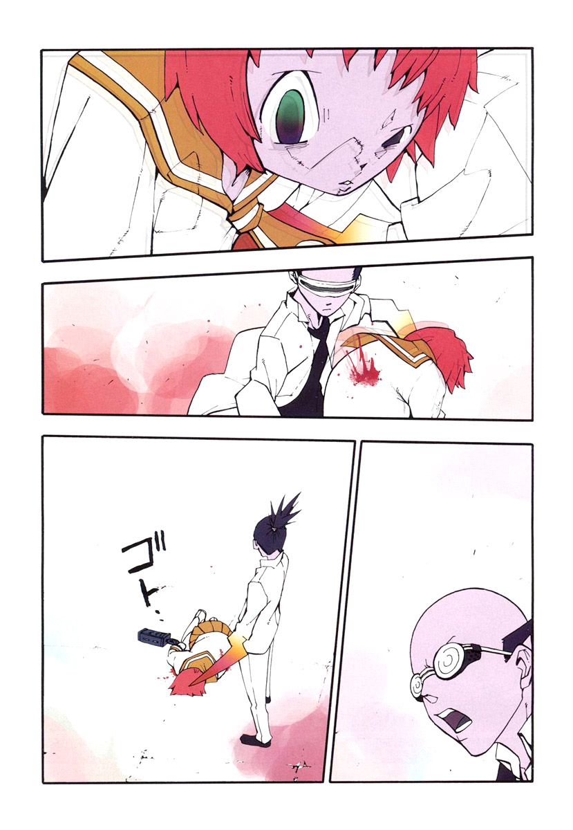 Read Soul Eater (es) Manga Online