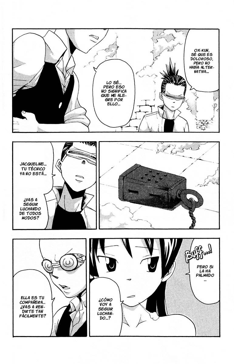 Read Soul Eater (es) Manga Online