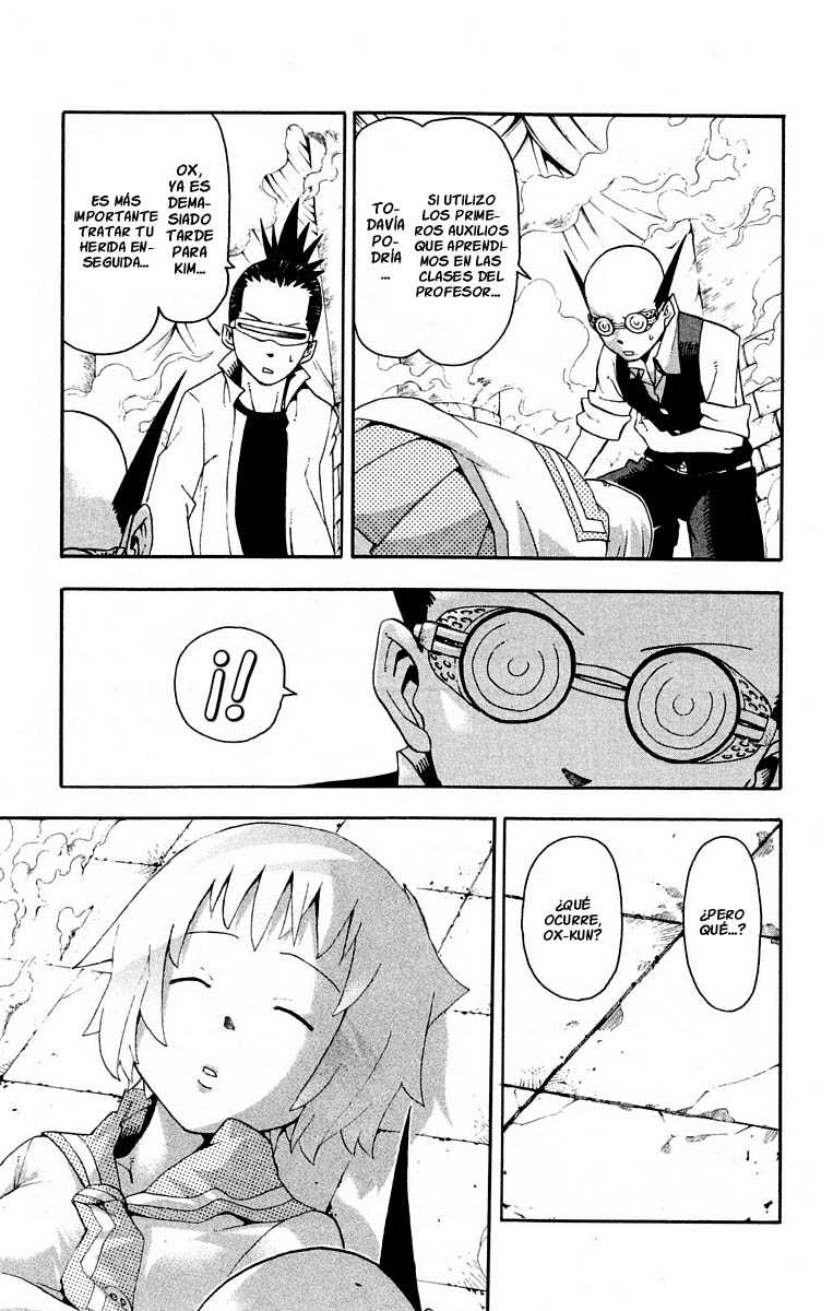 Read Soul Eater (es) Manga Online
