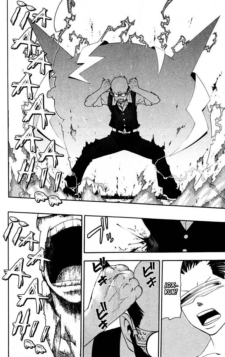 Read Soul Eater (es) Manga Online