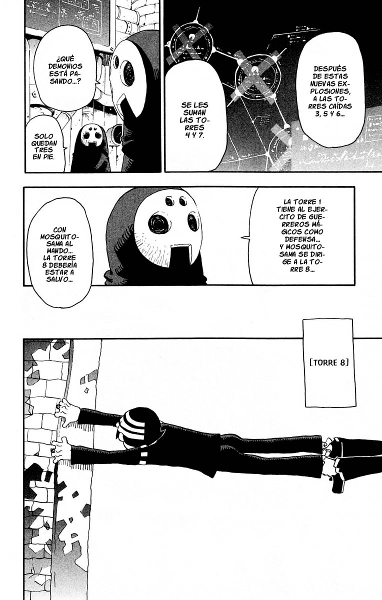 Read Soul Eater (es) Manga Online