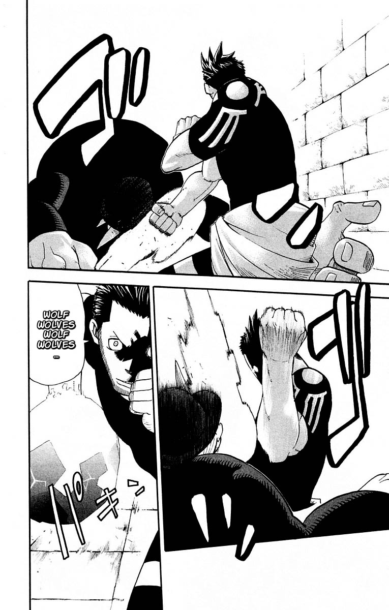 Read Soul Eater (es) Manga Online