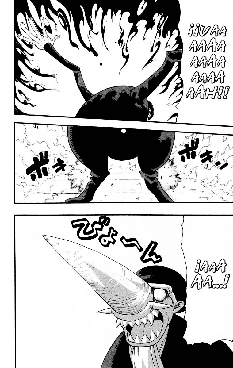 Read Soul Eater (es) Manga Online