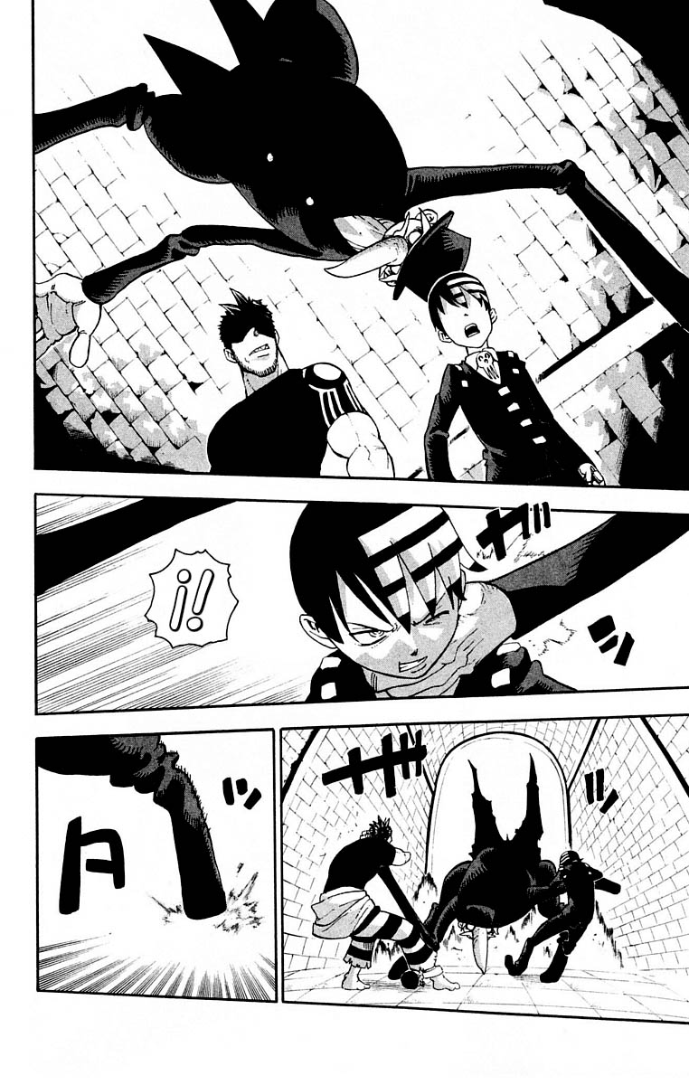 Read Soul Eater (es) Manga Online