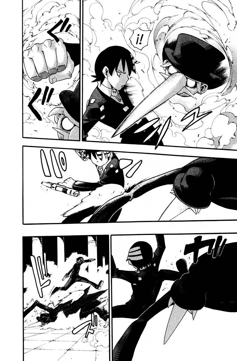 Read Soul Eater (es) Manga Online