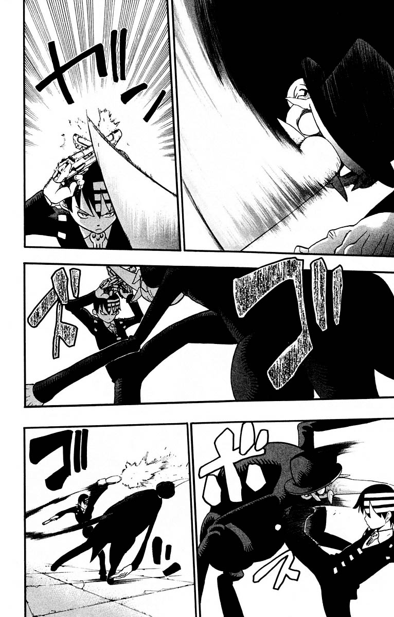 Read Soul Eater (es) Manga Online