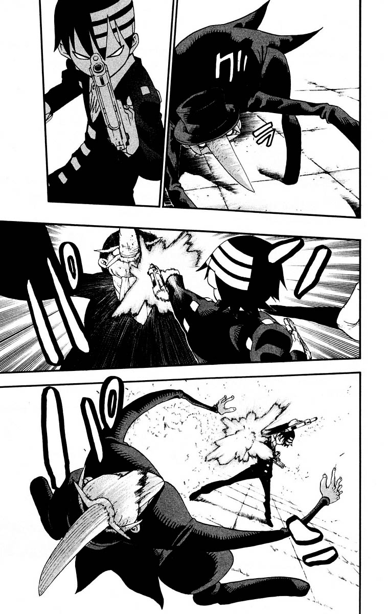 Read Soul Eater (es) Manga Online