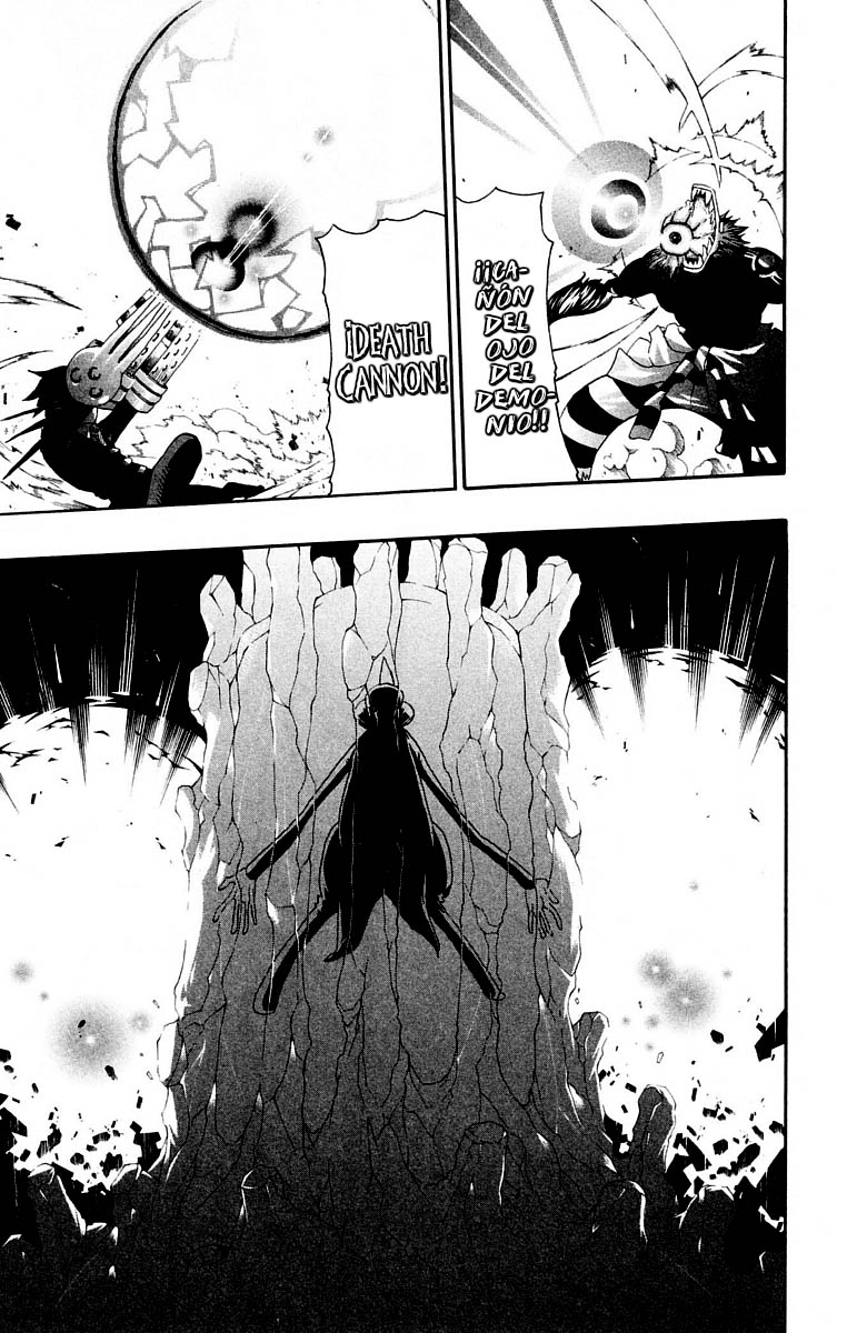 Read Soul Eater (es) Manga Online