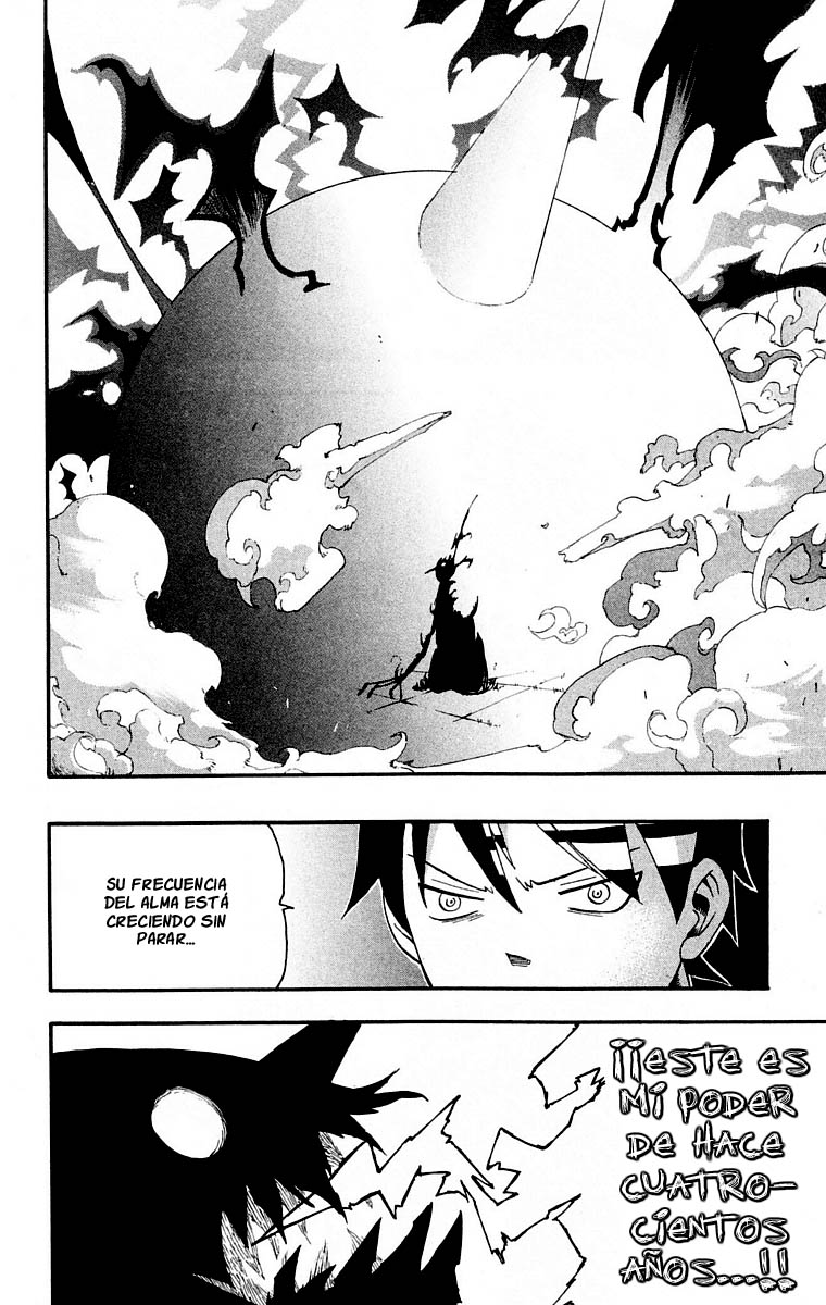 Read Soul Eater (es) Manga Online