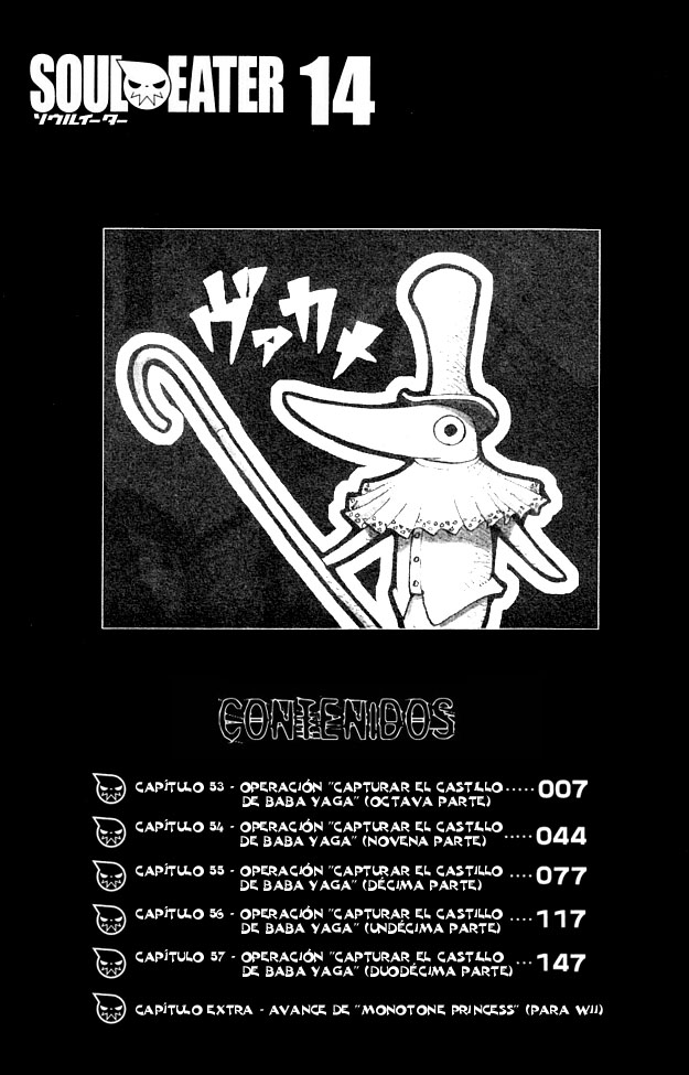 Read Soul Eater (es) Manga Online