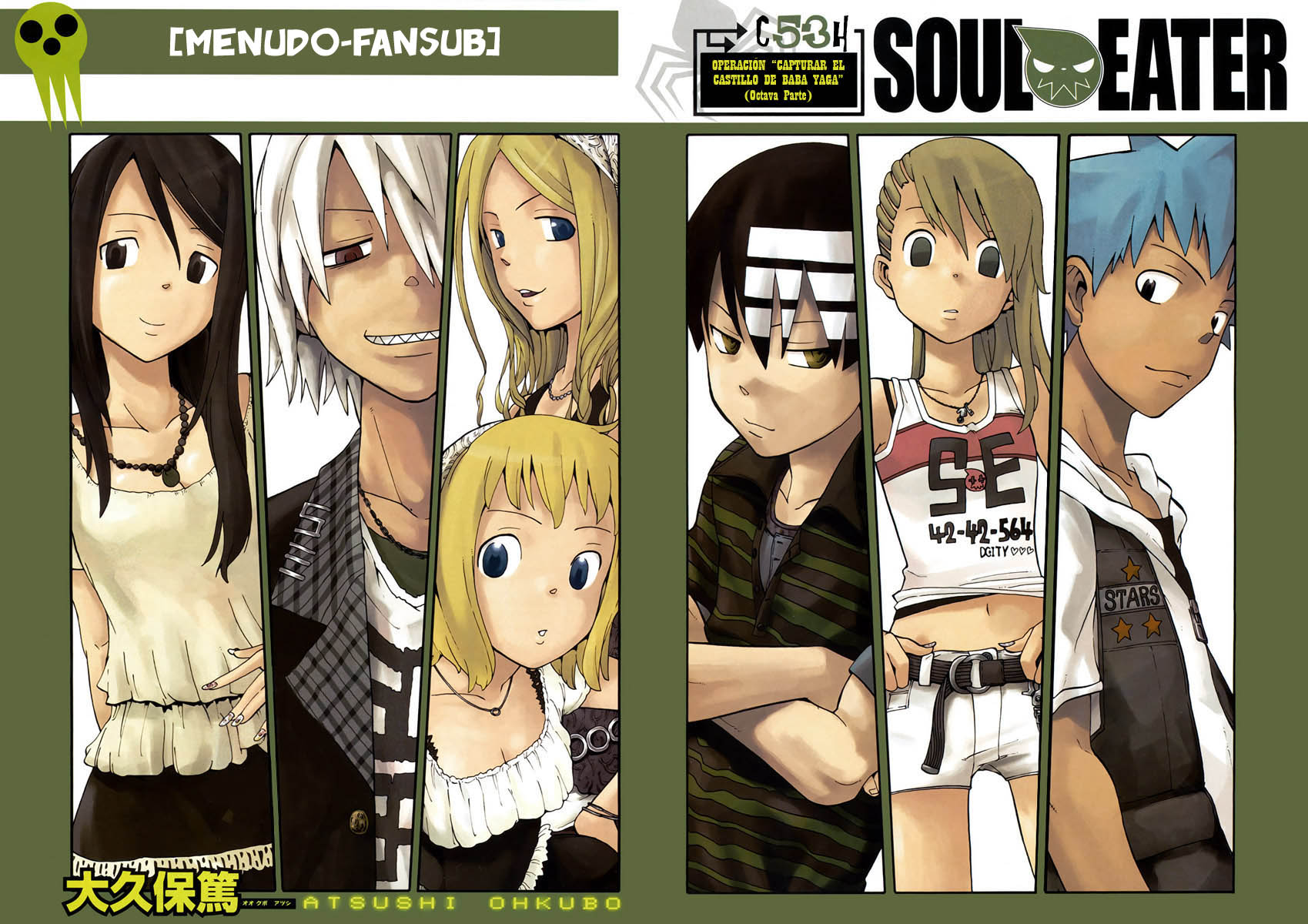 Read Soul Eater (es) Manga Online