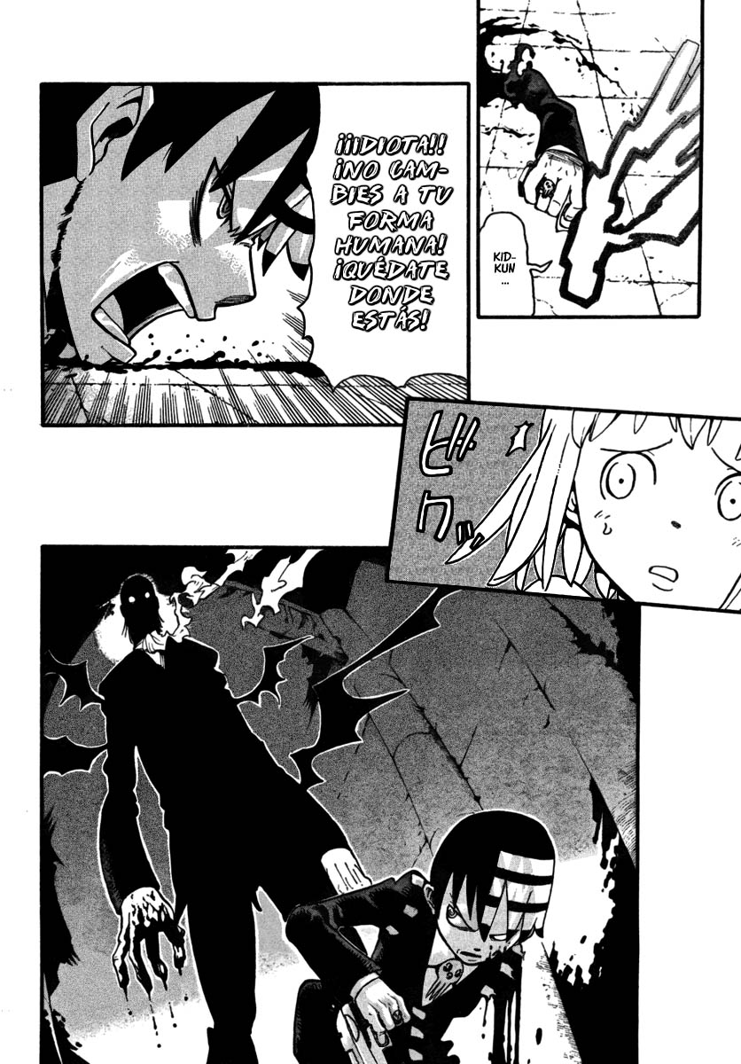 Read Soul Eater (es) Manga Online