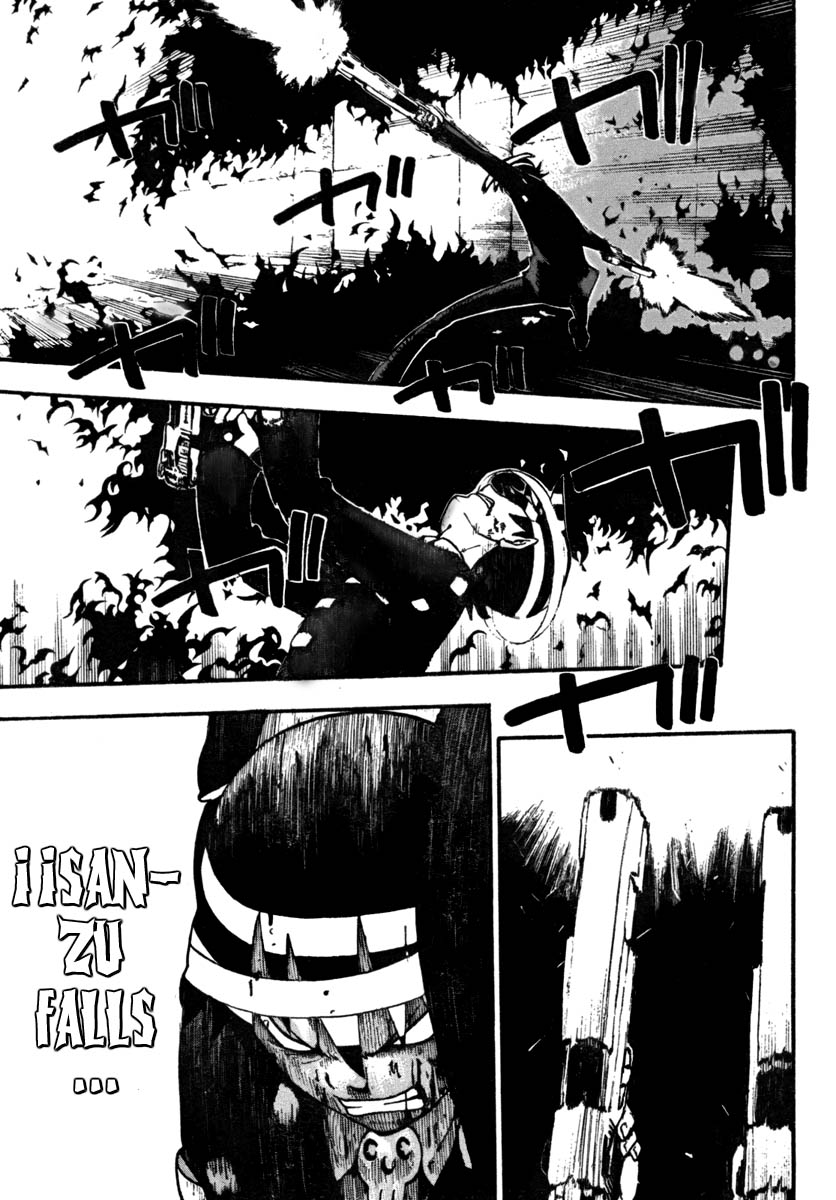 Read Soul Eater (es) Manga Online