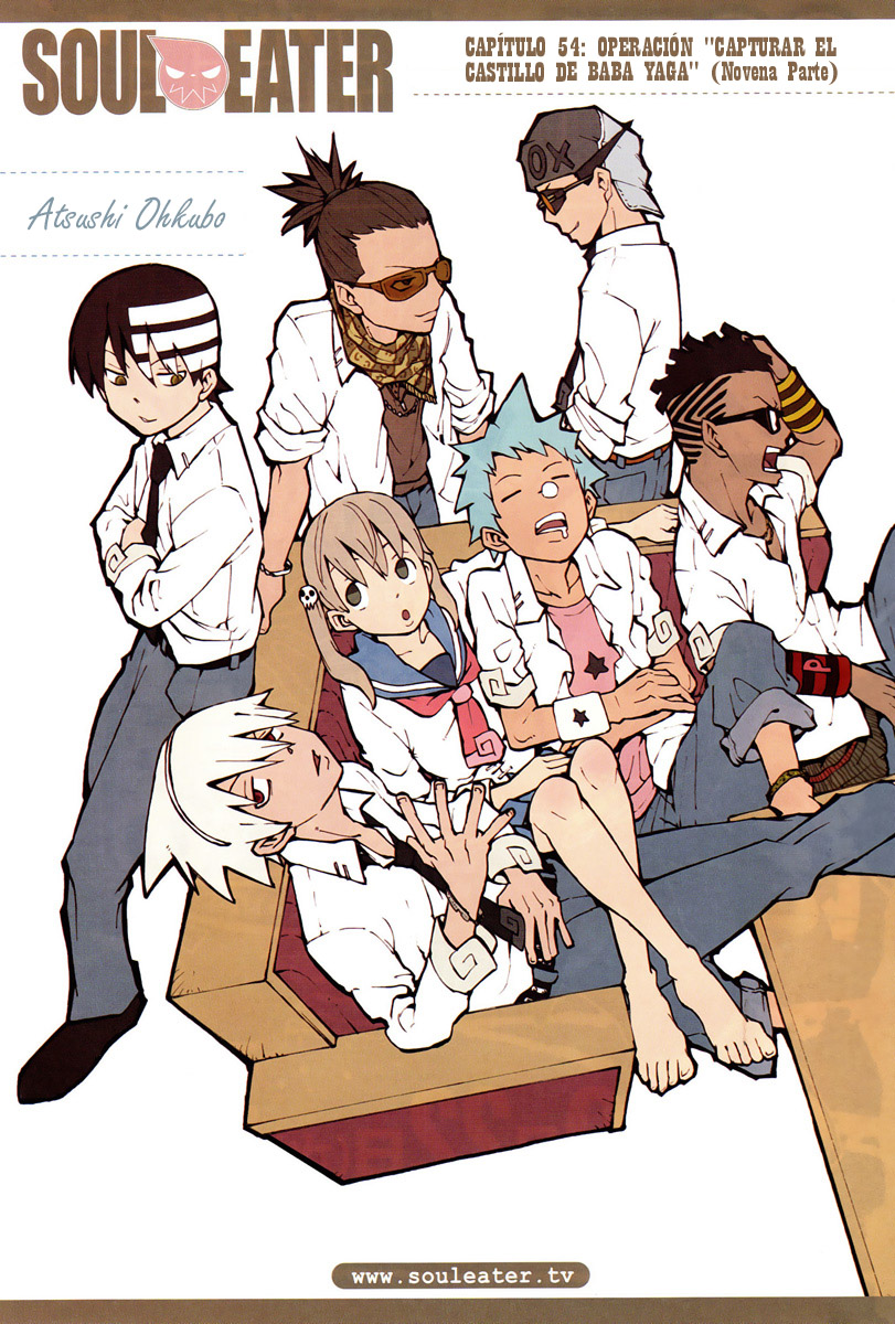 Read Soul Eater (es) Manga Online