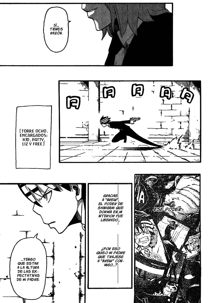 Read Soul Eater (es) Manga Online