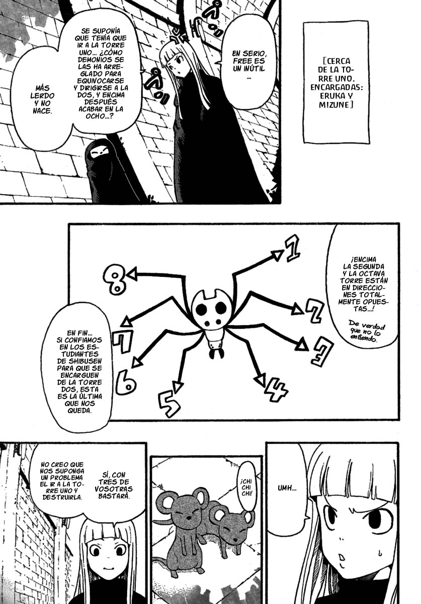 Read Soul Eater (es) Manga Online