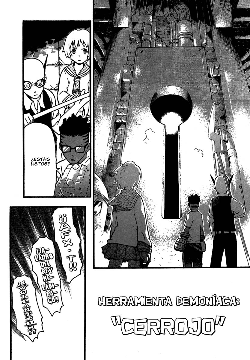 Read Soul Eater (es) Manga Online