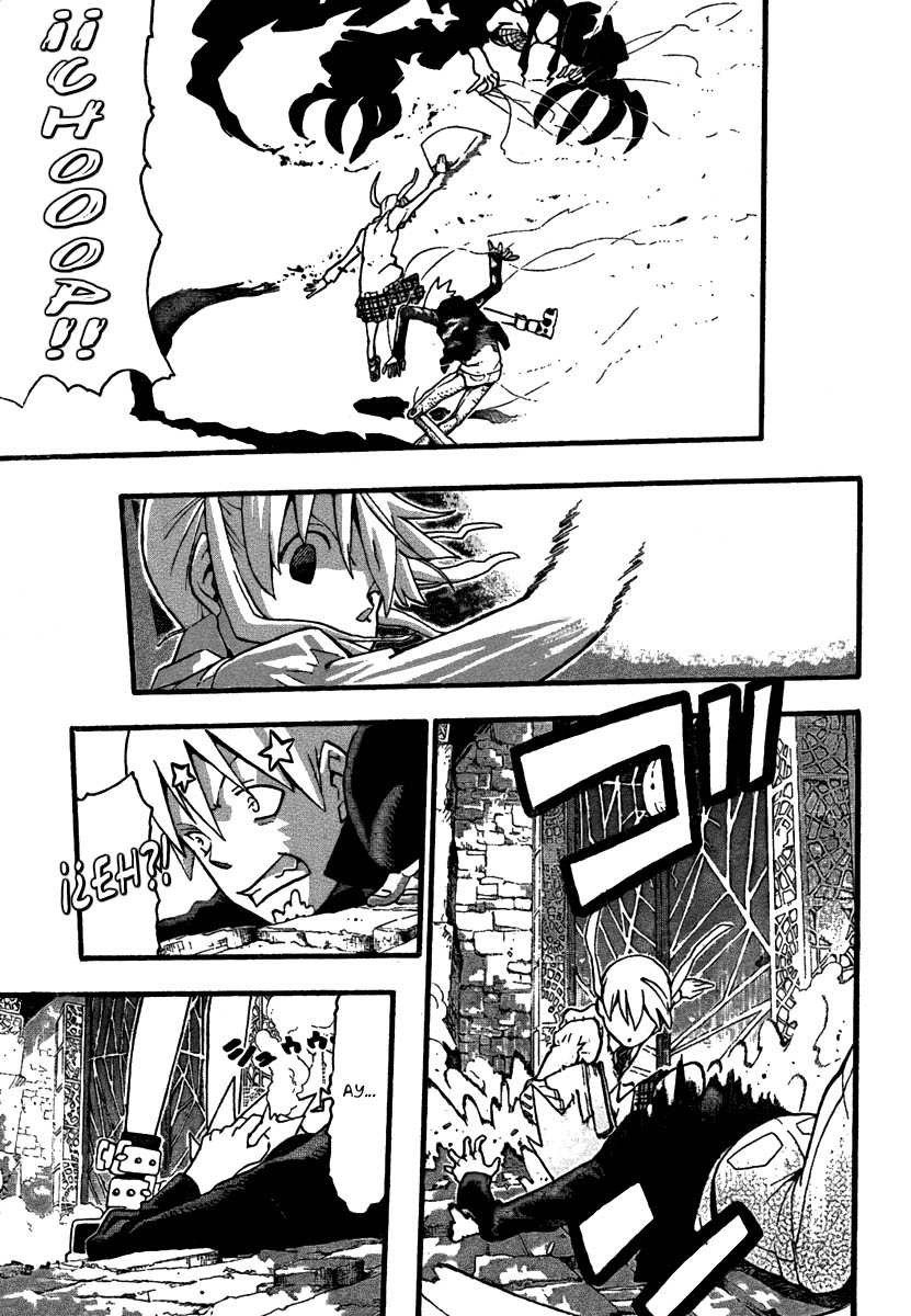 Read Soul Eater (es) Manga Online