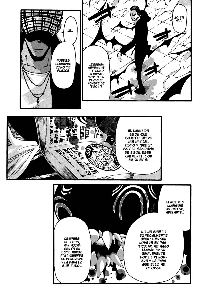 Read Soul Eater (es) Manga Online