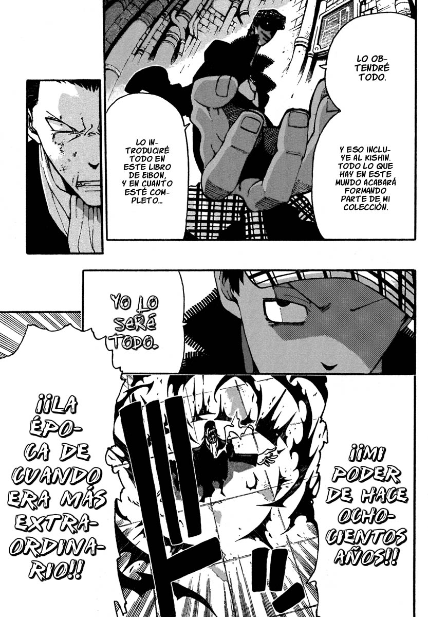 Read Soul Eater (es) Manga Online