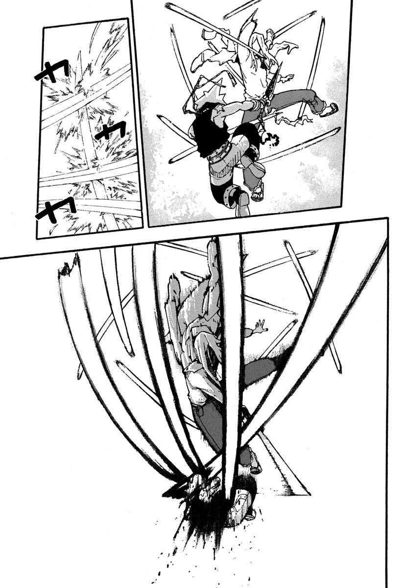 Read Soul Eater (es) Manga Online