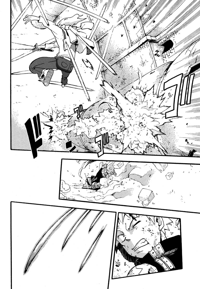 Read Soul Eater (es) Manga Online