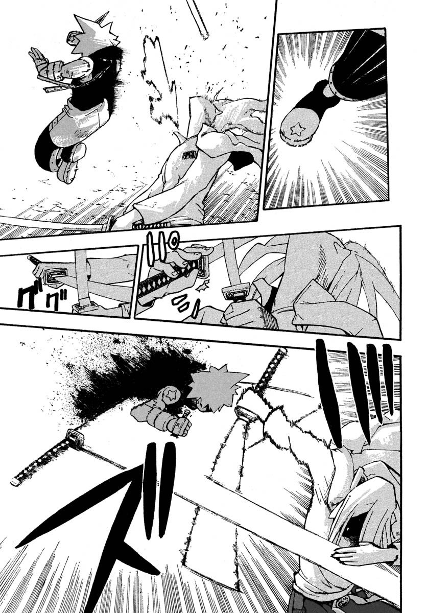 Read Soul Eater (es) Manga Online