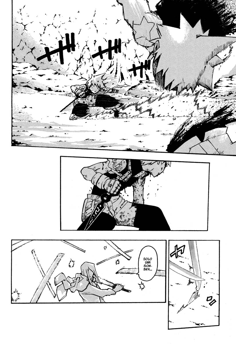 Read Soul Eater (es) Manga Online