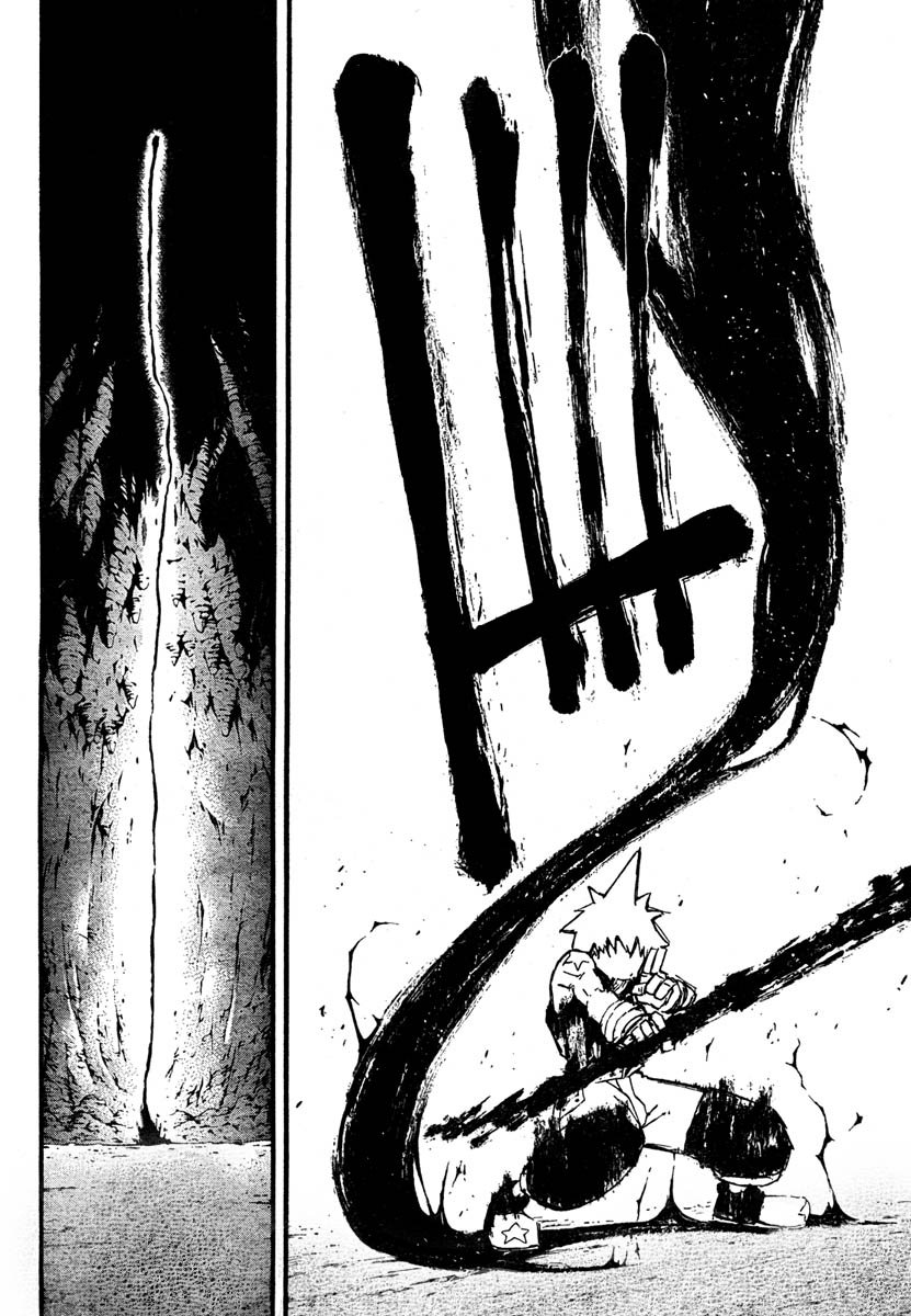 Read Soul Eater (es) Manga Online