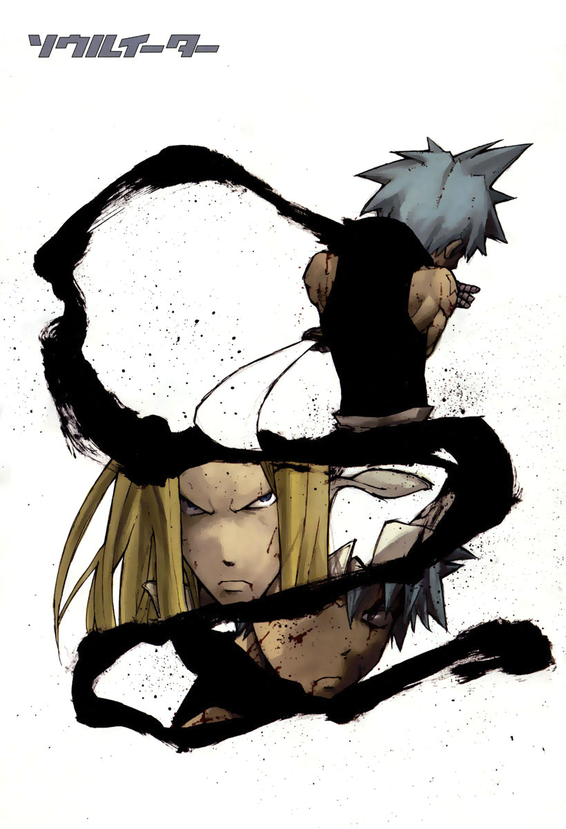 Read Soul Eater (es) Manga Online
