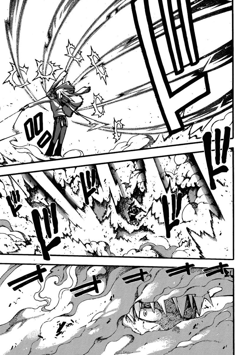 Read Soul Eater (es) Manga Online