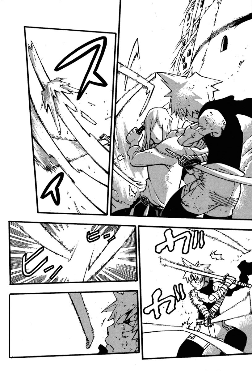 Read Soul Eater (es) Manga Online