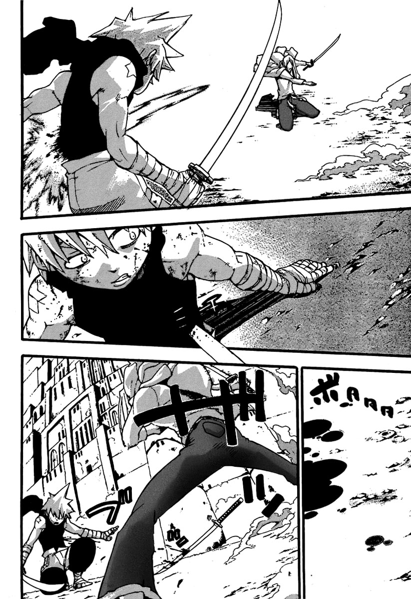 Read Soul Eater (es) Manga Online